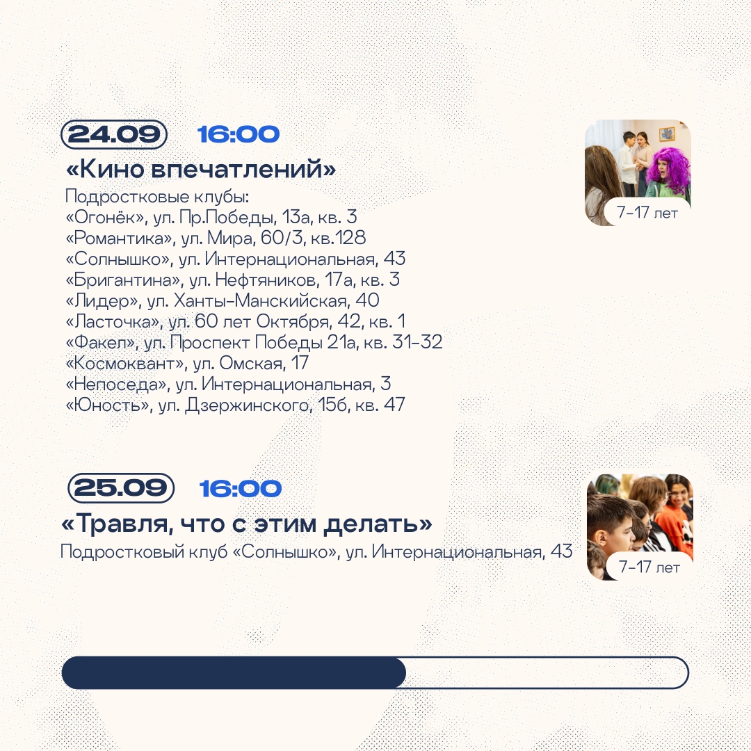 RMTUHtOt_diFE09xhOwC38EdNlpWHuzVGWOBjbk3HYIxI28D-afCrpQqSsw1RGnpcu51qIQsh2n9Gs5USs9BVVV9.jpg